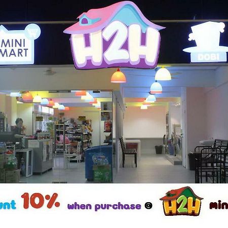 H2H - Euro House @ Majestic Ipoh Διαμέρισμα Εξωτερικό φωτογραφία